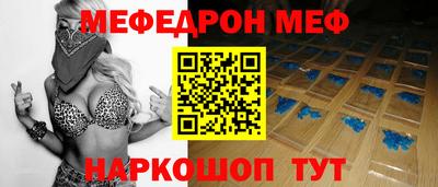 героин Бузулук
