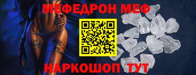 героин Бузулук