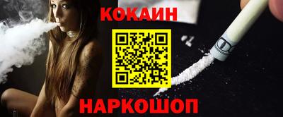 героин Бузулук