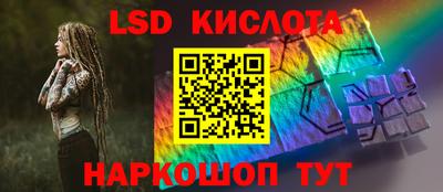 героин Бузулук