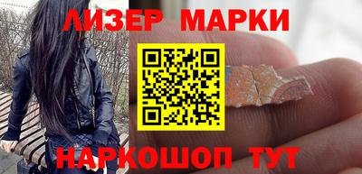 соль курить ск Будённовск