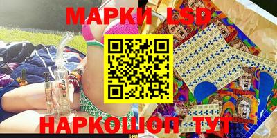 spice Бугуруслан