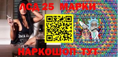 героин Бузулук