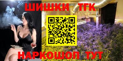spice Бугуруслан