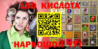 spice Бугуруслан