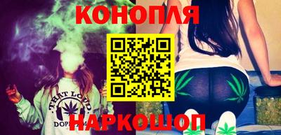 соль курить ск Будённовск