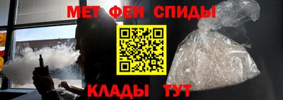 соль курить ск Будённовск