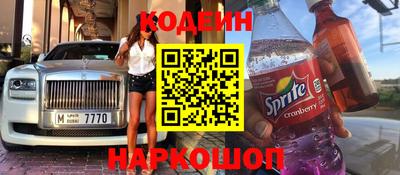 героин Бузулук