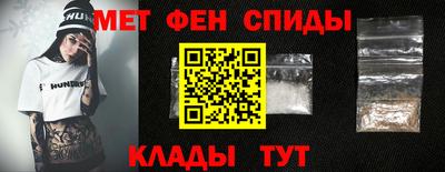 героин Бузулук