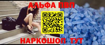 героин Бузулук