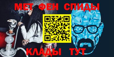 героин Бузулук