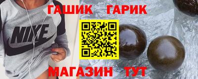 spice Бугуруслан