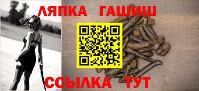 героин Бузулук