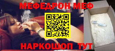 героин Бузулук