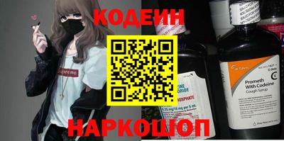 героин Бузулук